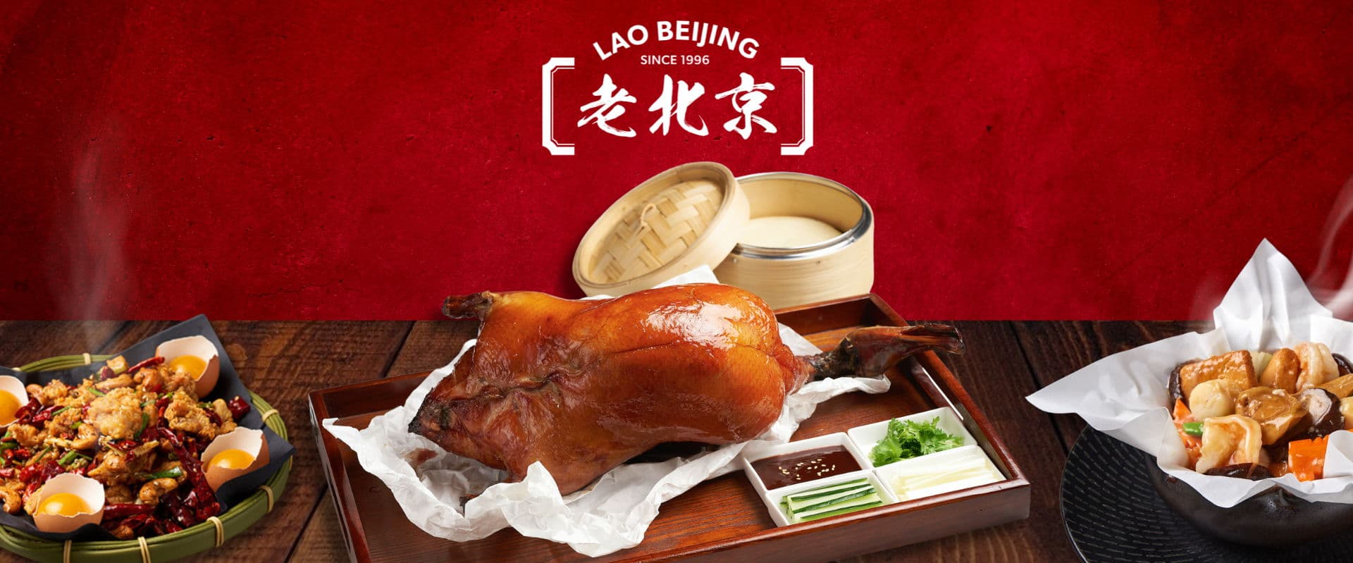 Lao Beijing